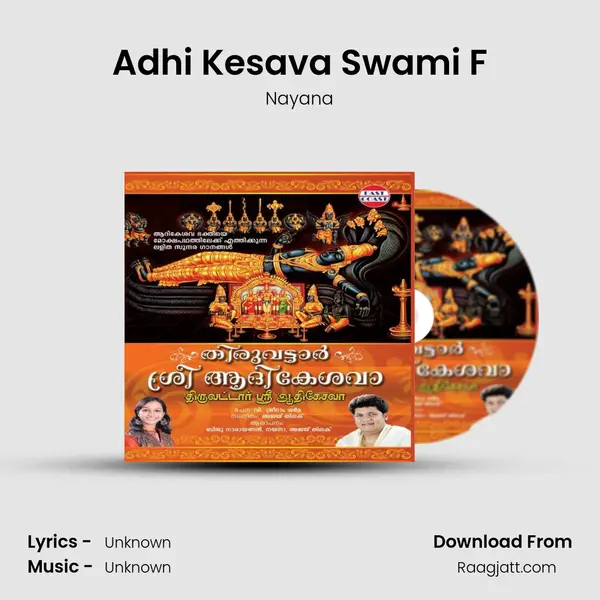 Adhi Kesava Swami F - Nayana album cover 