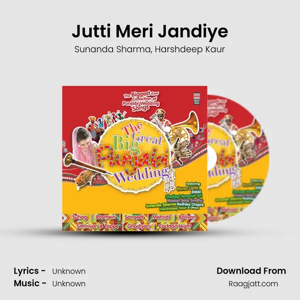 Jutti Meri Jandiye - Sunanda Sharma mp3 song