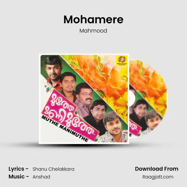 Mohamere - Mahmood album cover 