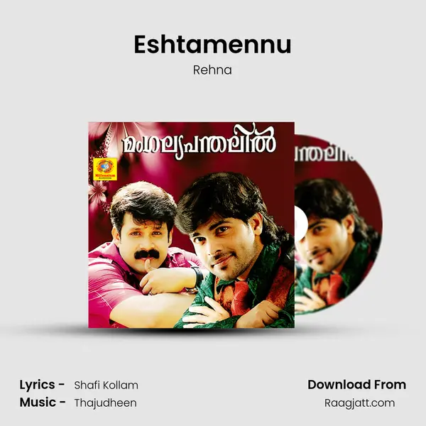 Eshtamennu - Rehna album cover 