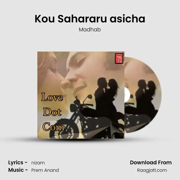 Kou Sahararu asicha mp3 song