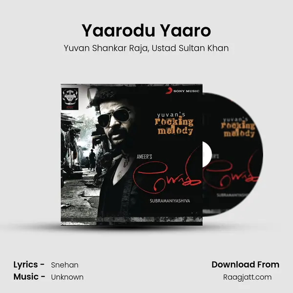 Yaarodu Yaaro mp3 song