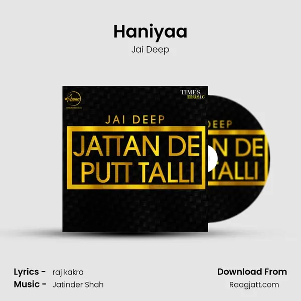 Haniyaa - Jai Deep album cover 