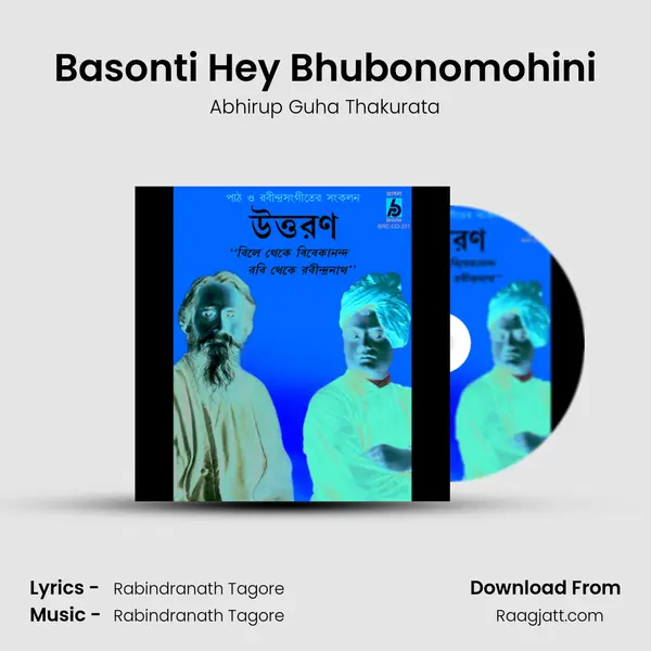 Basonti Hey Bhubonomohini mp3 song