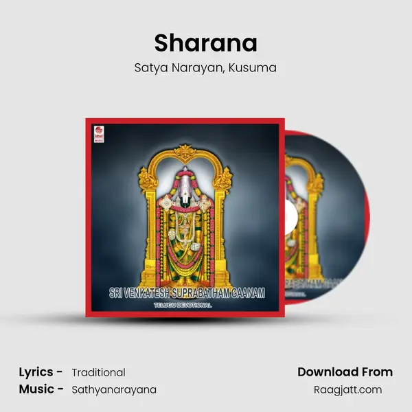 Sharana - Satya Narayan album cover 