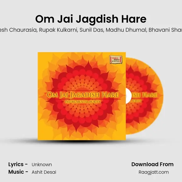 Om Jai Jagdish Hare - Rakesh Chaurasia album cover 