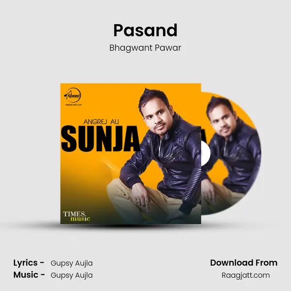 Pasand - Bhagwant Pawar album cover 