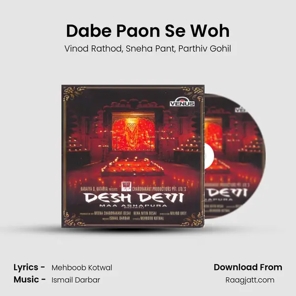 Dabe Paon Se Woh - Vinod Rathod album cover 