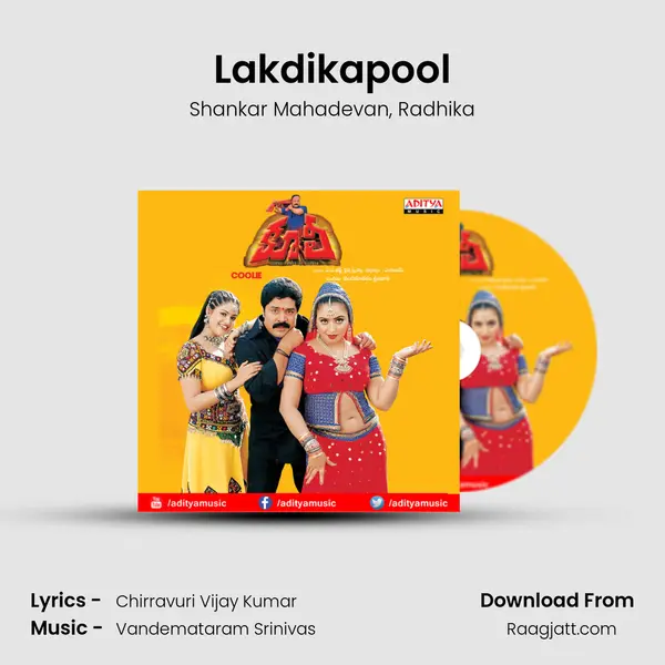 Lakdikapool - Shankar Mahadevan album cover 