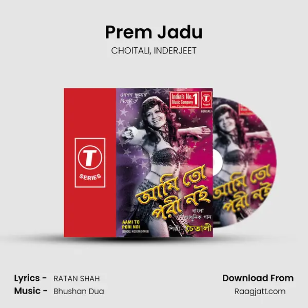 Prem Jadu mp3 song