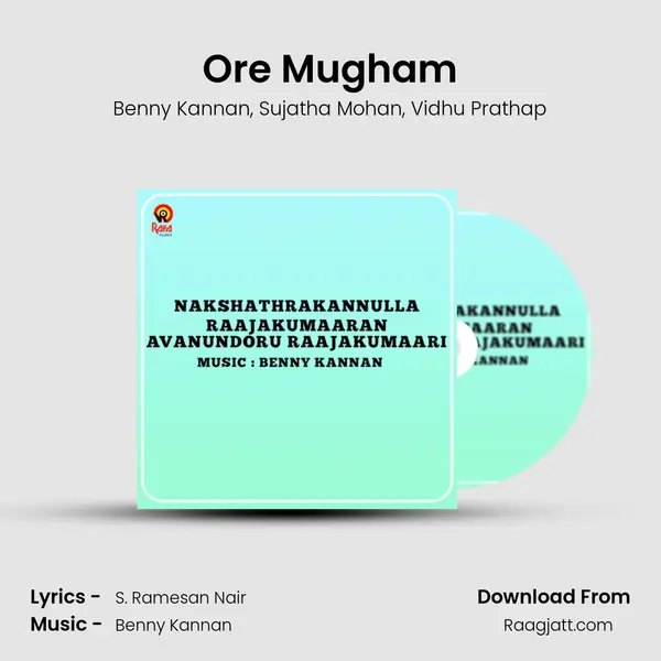 Ore Mugham mp3 song