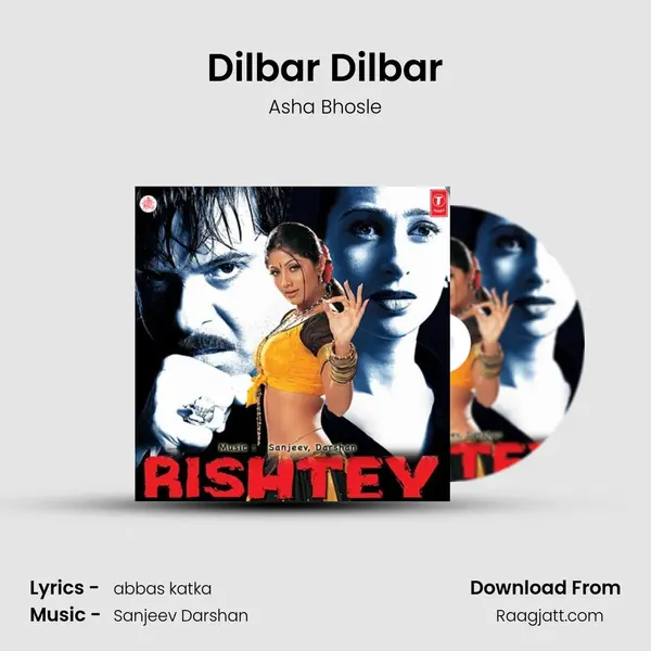 Dilbar Dilbar - Asha Bhosle album cover 