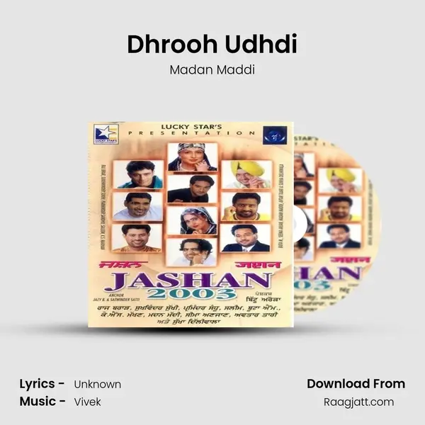 Dhrooh Udhdi - Madan Maddi album cover 