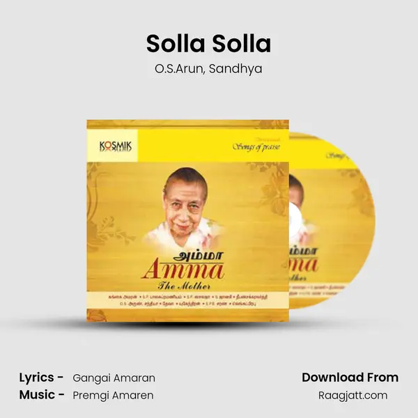 Solla Solla mp3 song