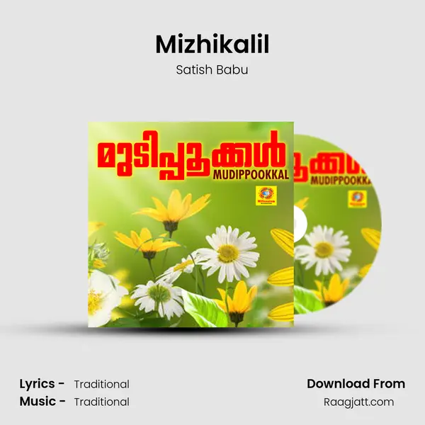 Mizhikalil - Satish Babu album cover 