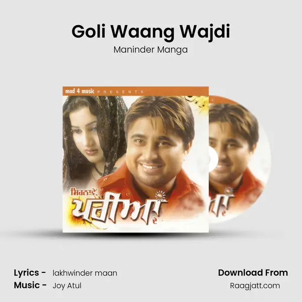 Goli Waang Wajdi mp3 song