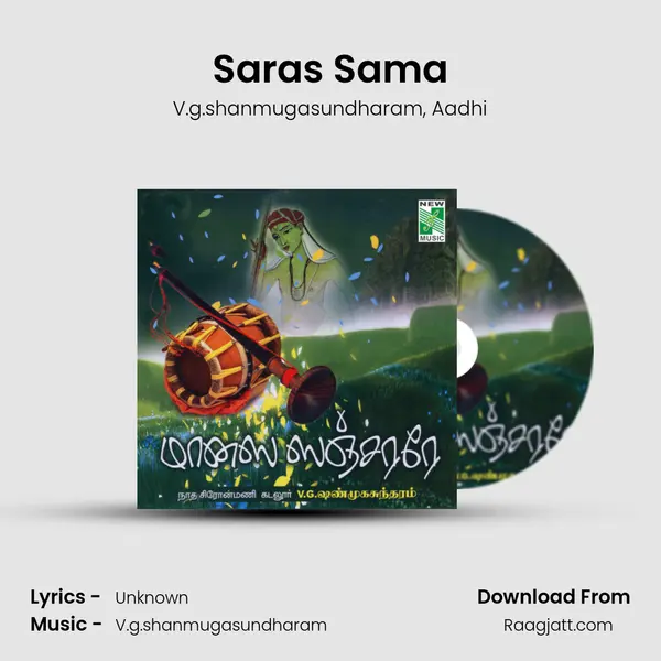 Saras Sama mp3 song