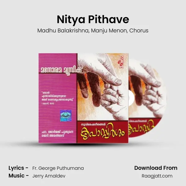 Nitya Pithave - Madhu Balakrishna album cover 