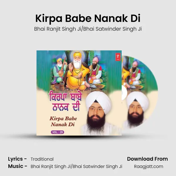 Kirpa Babe Nanak Di mp3 song