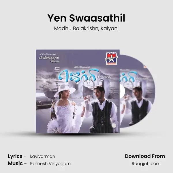 Yen Swaasathil mp3 song