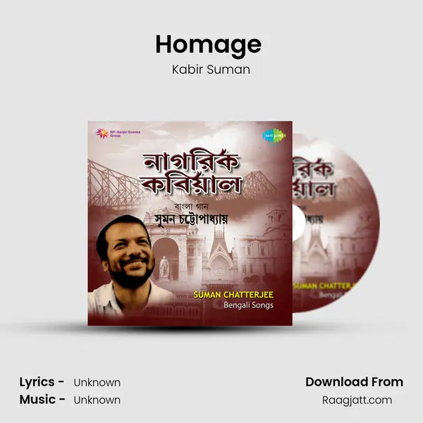 Homage (Kabir Suman) - Kabir Suman album cover 