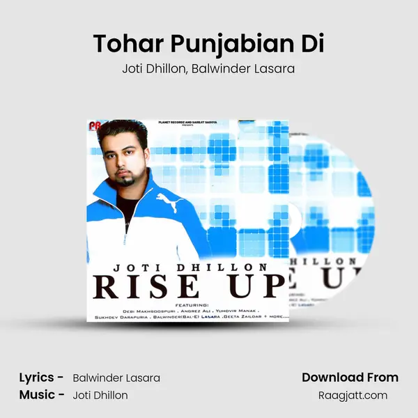 Tohar Punjabian Di mp3 song