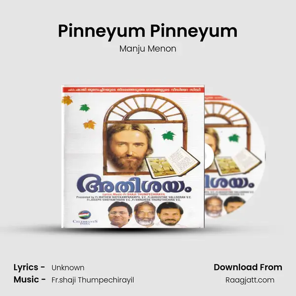 Pinneyum Pinneyum mp3 song