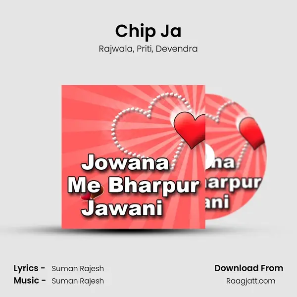 Chip Ja mp3 song