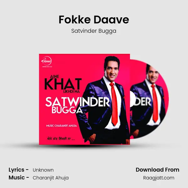 Fokke Daave - Satvinder Bugga album cover 