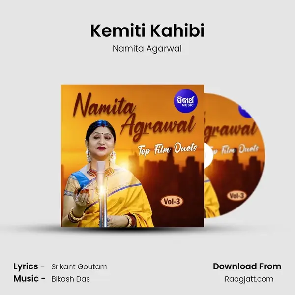 Kemiti Kahibi mp3 song