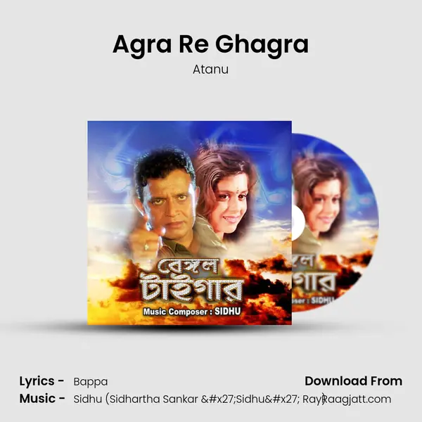 Agra Re Ghagra - Atanu album cover 