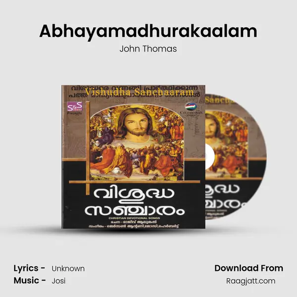 Abhayamadhurakaalam - John Thomas album cover 