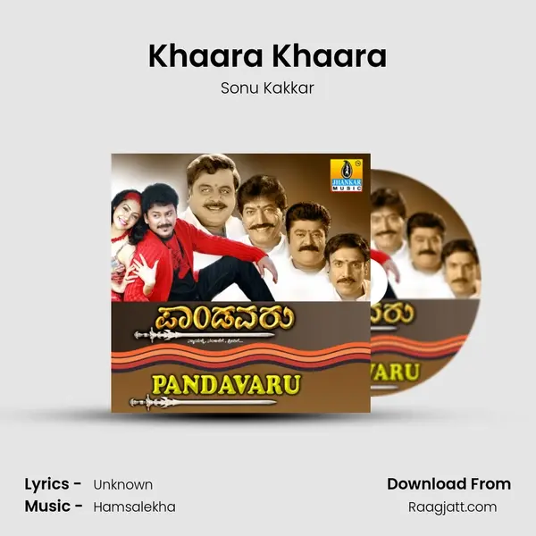 Khaara Khaara mp3 song