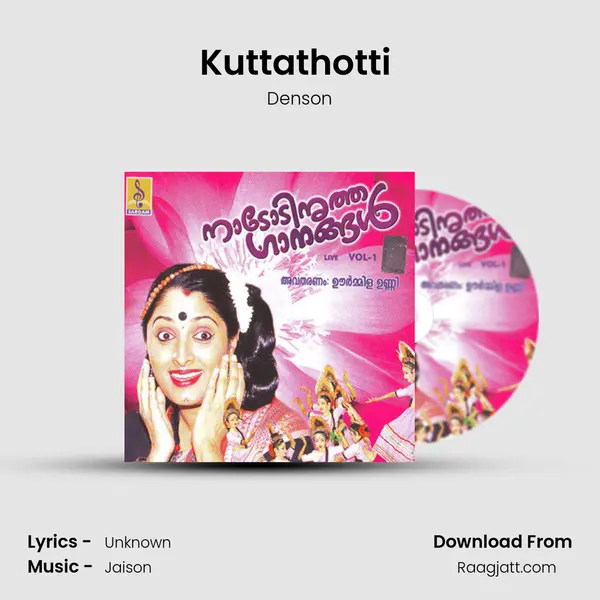 Kuttathotti (Live) - Denson album cover 