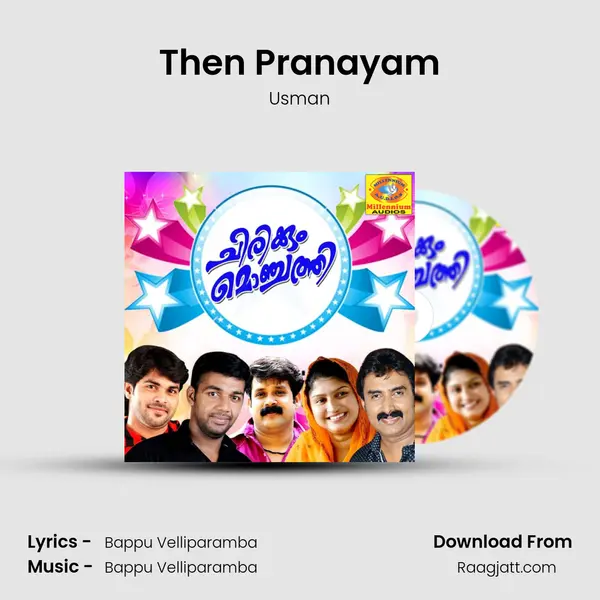 Then Pranayam mp3 song