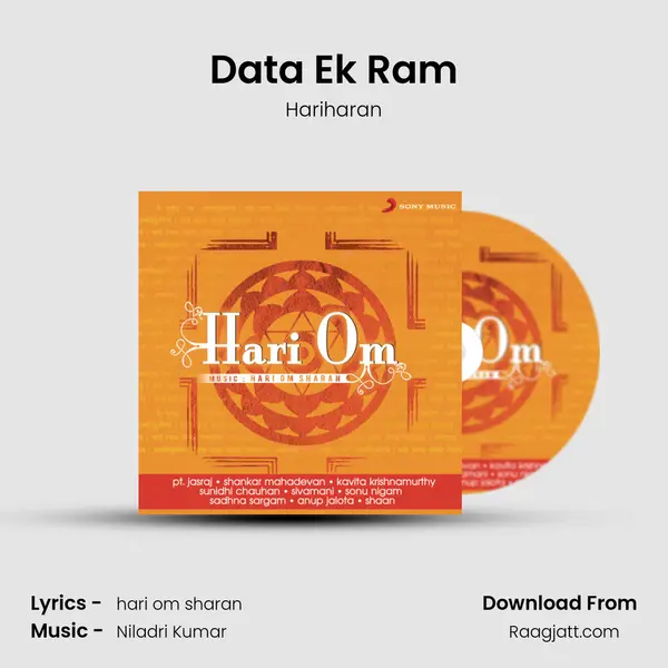 Data Ek Ram - Hariharan album cover 