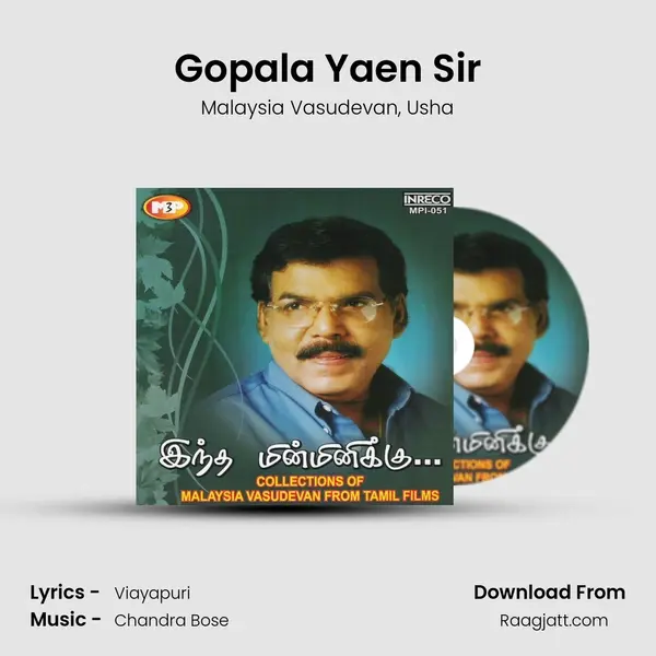 Gopala Yaen Sir mp3 song