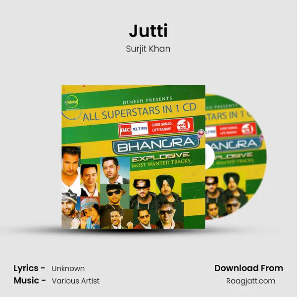 Jutti - Surjit Khan album cover 