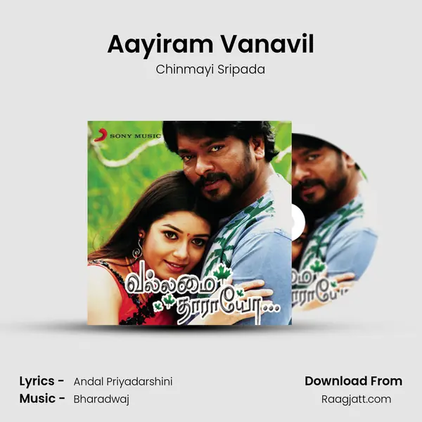 Aayiram Vanavil - Chinmayi Sripada album cover 