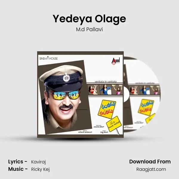 Yedeya Olage mp3 song