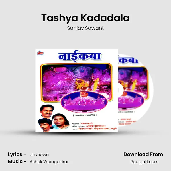 Tashya Kadadala mp3 song