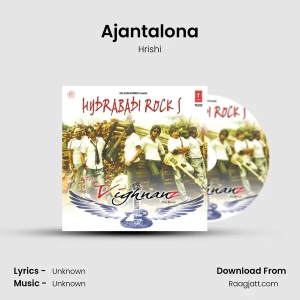 Ajantalona mp3 song