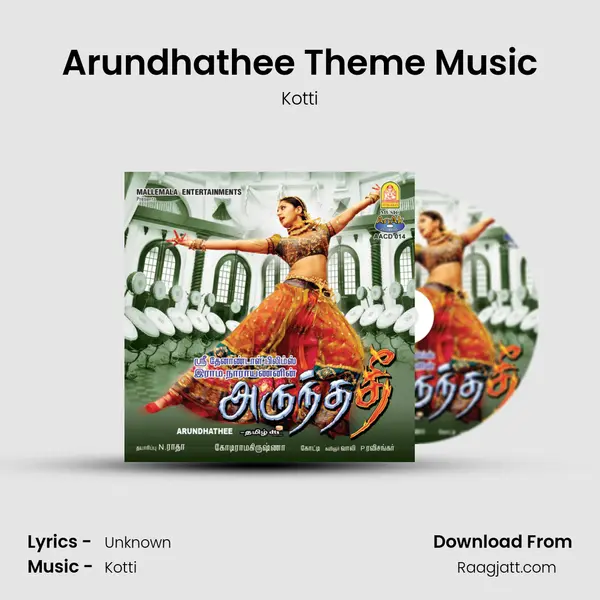 Arundhathee Theme Music - Kotti album cover 