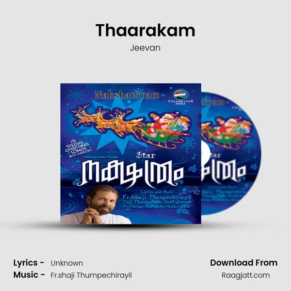 Thaarakam - Jeevan album cover 