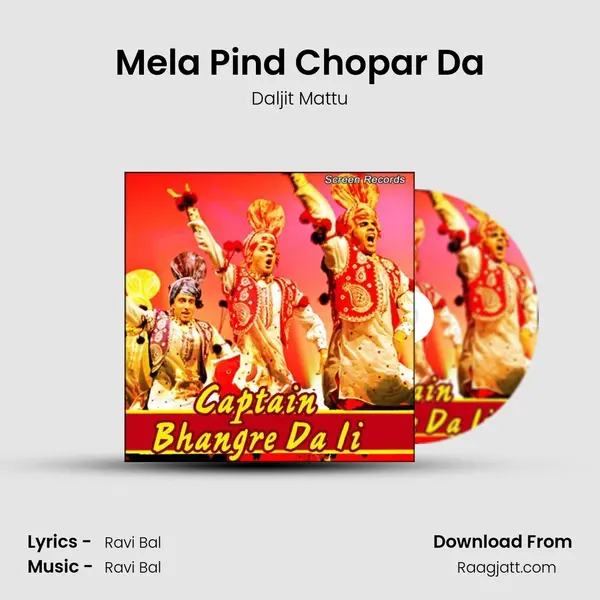 Mela Pind Chopar Da mp3 song