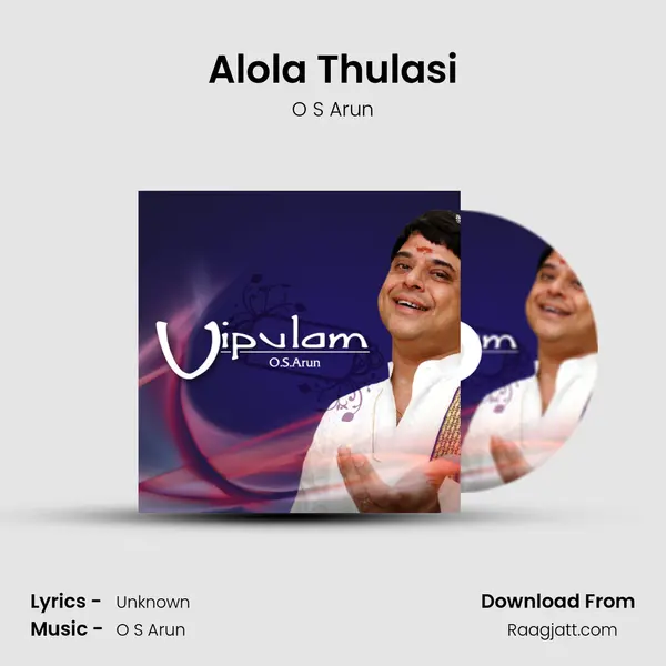 Alola Thulasi mp3 song