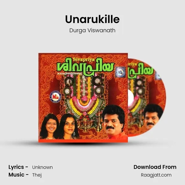 Unarukille mp3 song