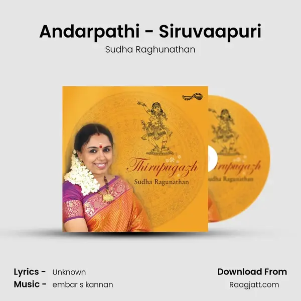 Andarpathi - Siruvaapuri mp3 song