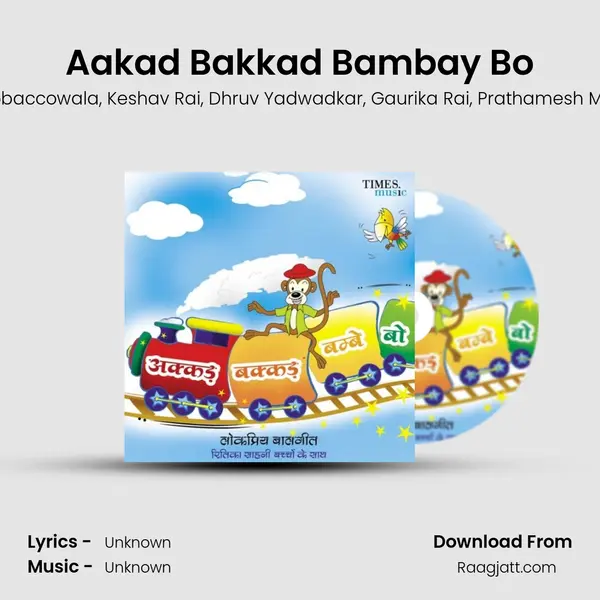 Aakad Bakkad Bambay Bo mp3 song