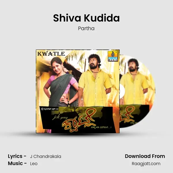 Shiva Kudida mp3 song